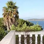 Aigue Marine Aparthotel